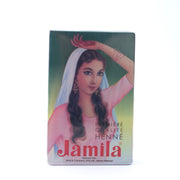 Pakistani henna powder in box Jamila brand